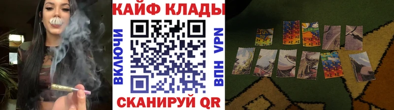 Наркошоп купить COCAIN  МЕФ  ГАШИШ  Амфетамин  Марихуана  А ПВП  Мураши