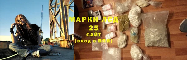 трава Михайловка