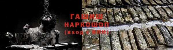 MDMA Premium VHQ Мегион