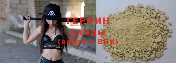 меф Медвежьегорск