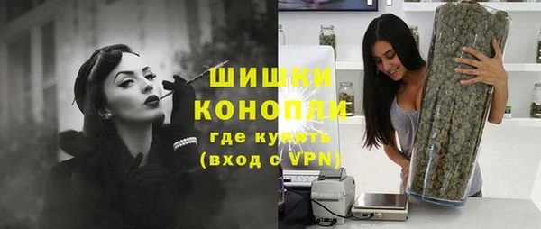 дурь Медногорск