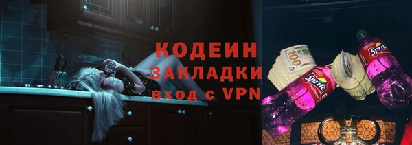 меф Медвежьегорск
