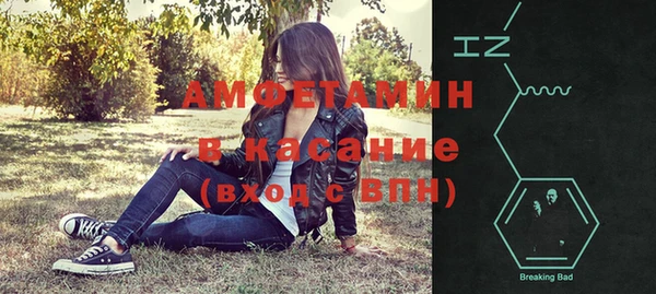 MDMA Premium VHQ Мегион