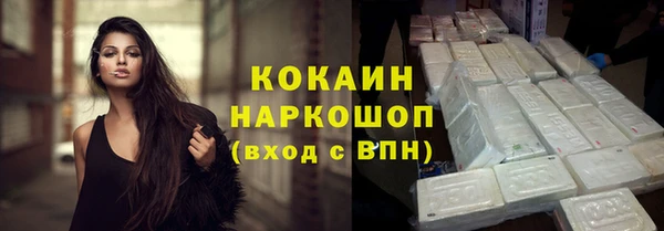 меф Медвежьегорск