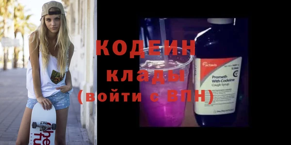MDMA Premium VHQ Мегион