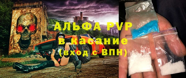 трава Михайловка
