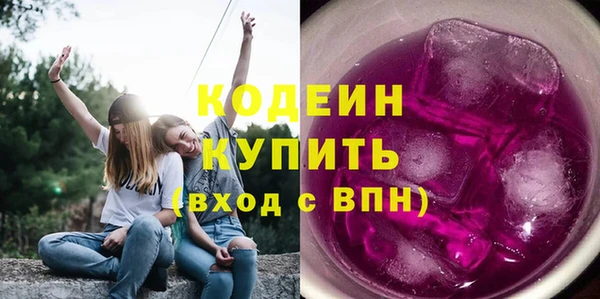 меф Медвежьегорск