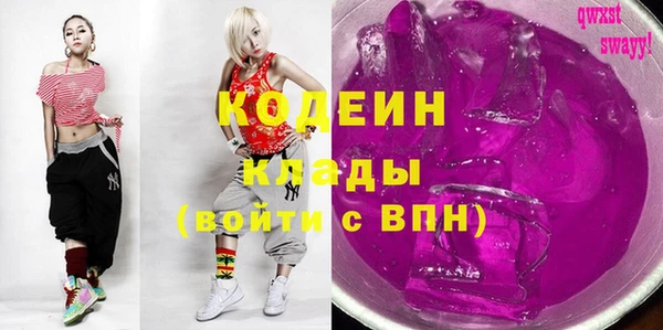 MDMA Premium VHQ Мегион