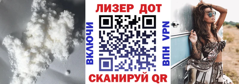 ЛСД экстази кислота  Купить где  Мураши 
