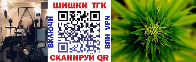 Бошки Шишки VHQ  Купить где  Мураши 